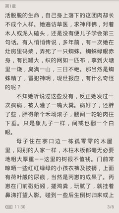 出入境菲律宾时被海关扣住是什么原因呢